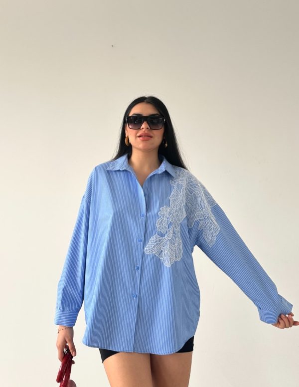 Çizgili Aplike Gömlek